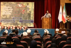 ششمین دوره دانش افزایی و توانمند سازی اعضای هیات علمی و اساتید دانشگاه فرهنگیان 31