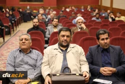 ششمین دوره دانش افزایی و توانمند سازی اعضای هیات علمی و اساتید دانشگاه فرهنگیان 32