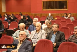 ششمین دوره دانش افزایی و توانمند سازی اعضای هیات علمی و اساتید دانشگاه فرهنگیان 33