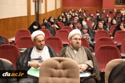 ششمین دوره دانش افزایی و توانمند سازی اعضای هیات علمی و اساتید دانشگاه فرهنگیان 37