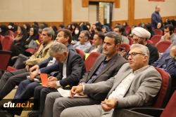 ششمین دوره دانش افزایی و توانمند سازی اعضای هیات علمی و اساتید دانشگاه فرهنگیان 38