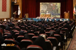 ششمین دوره دانش افزایی و توانمند سازی اعضای هیات علمی و اساتید دانشگاه فرهنگیان 45