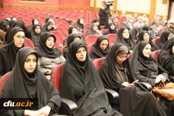 ششمین دوره دانش افزایی و توانمند سازی اعضای هیات علمی و اساتید دانشگاه فرهنگیان 46