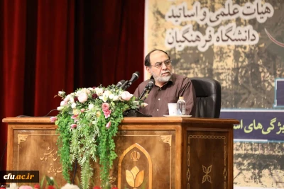 حسن رحیم پور ازغدی:

اهمیت سنجش وسیله و هدف برای تغییر آموزش و تربیت