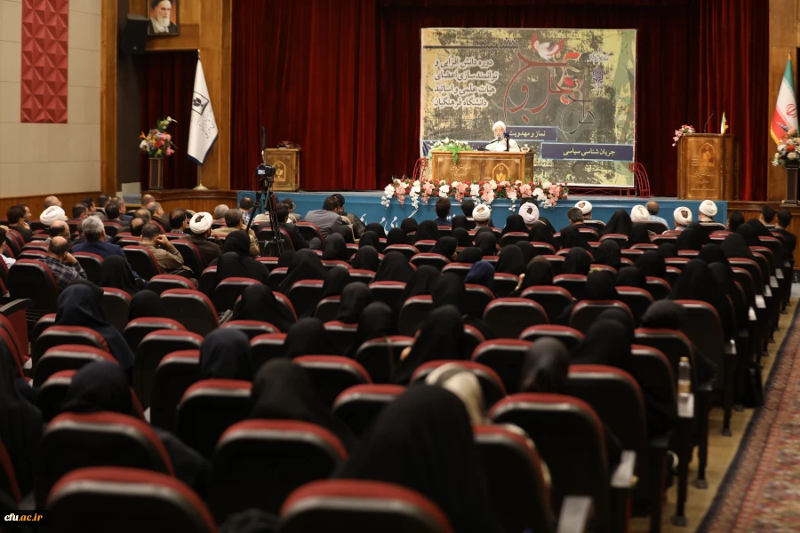 همه باید برای ارتقای دانشگاه فرهنگیان تلاش کنند 4