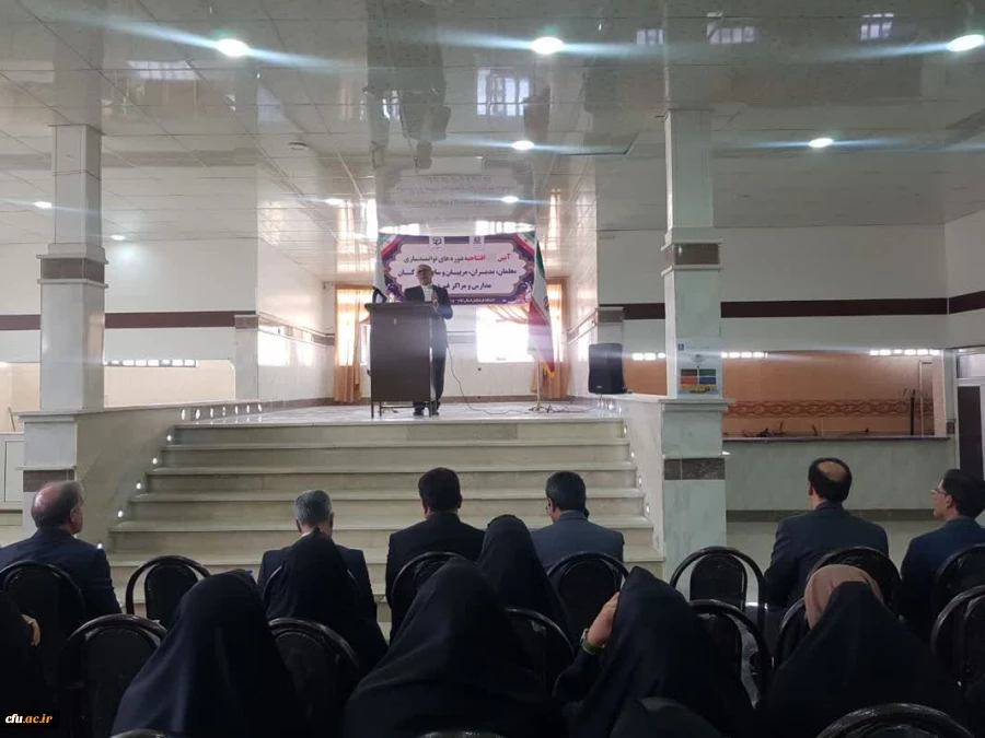 برگزاری دوره های توانمندسازی معلمان، مدیران و کارکنان مدارس و مراکز غیرانتفاعی و غیردولتی 3