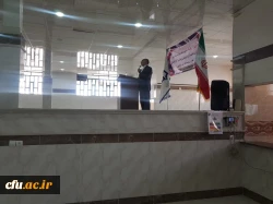 برگزاری دوره های توانمندسازی معلمان، مدیران و کارکنان مدارس و مراکز غیرانتفاعی و غیردولتی 4