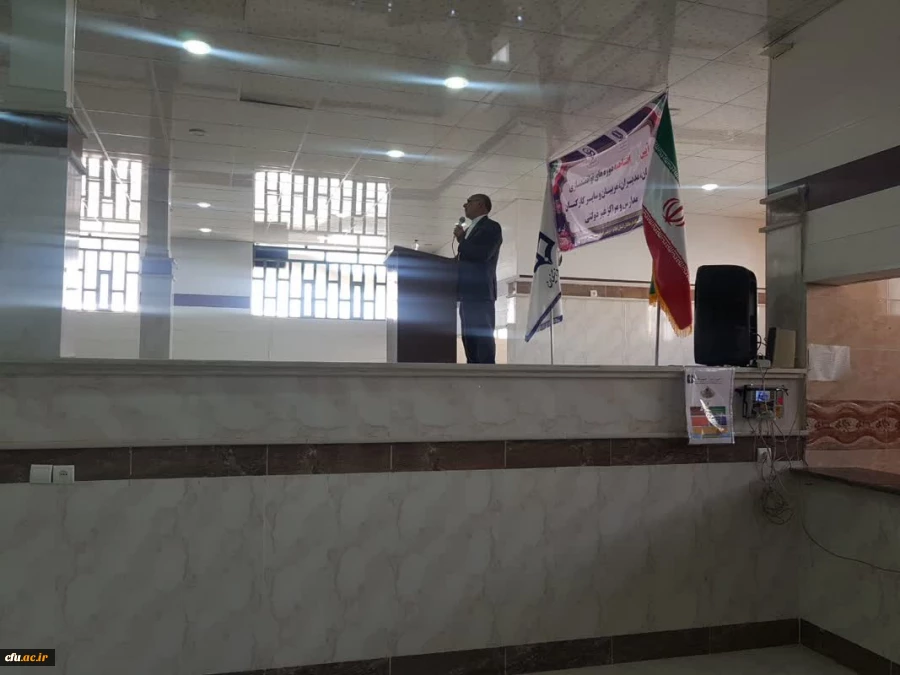 برگزاری دوره های توانمندسازی معلمان، مدیران و کارکنان مدارس و مراکز غیرانتفاعی و غیردولتی 4