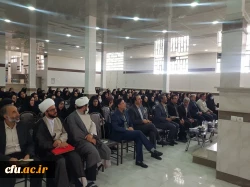 برگزاری دوره های توانمندسازی معلمان، مدیران و کارکنان مدارس و مراکز غیرانتفاعی و غیردولتی 5