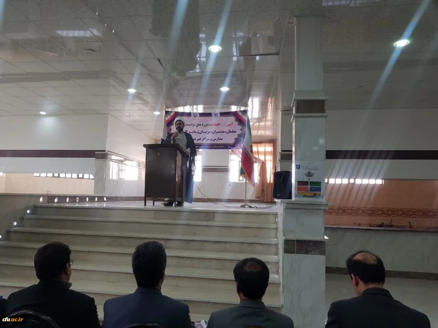 برگزاری دوره های توانمندسازی معلمان، مدیران و کارکنان مدارس و مراکز غیرانتفاعی و غیردولتی 6