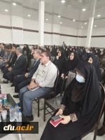 برگزاری دوره های توانمندسازی معلمان، مدیران و کارکنان مدارس و مراکز غیرانتفاعی و غیردولتی 9