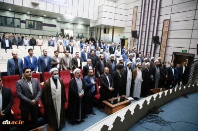 آیین معارفه سرپرست نهاد نمایندگی مقام معظم رهبری در دانشگاه فرهنگیان استان لرستان 