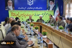 آیین تکریم و معارفه سرپرست پردیس شهید صدوقی دانشگاه فرهنگیان استان کرمانشاه 5