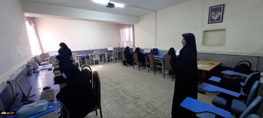 فرآیند ارزیابی تکمیلی داوطلبان ورودی 1402 دانشجو معلمان دانشگاه فرهنگیان 2