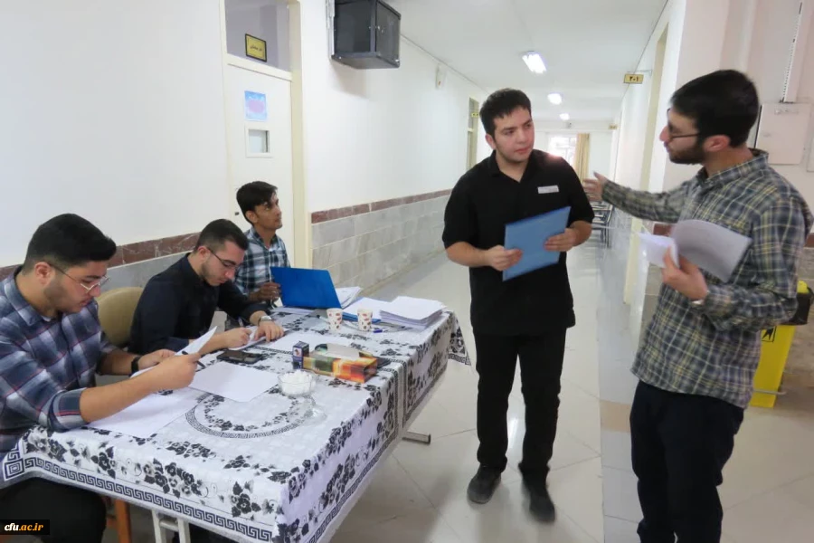 فرآیند ارزیابی تکمیلی داوطلبان ورودی 1402 دانشجو معلمان دانشگاه فرهنگیان 9