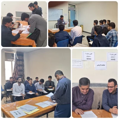 فرآیند ارزیابی تکمیلی داوطلبان ورودی 1402 دانشجو معلمان دانشگاه فرهنگیان