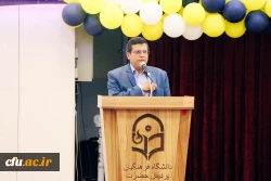 مراسم تکریم و معارفه سرپرست پردیس حضرت فاطمه الزهرا(س)و مرکز شهیدرجایی اصفهان 2