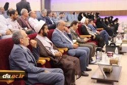 مراسم تکریم و معارفه سرپرست پردیس حضرت فاطمه الزهرا(س)و مرکز شهیدرجایی اصفهان 2