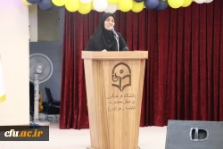 مراسم تکریم و معارفه سرپرست پردیس حضرت فاطمه الزهرا(س)و مرکز شهیدرجایی اصفهان 2