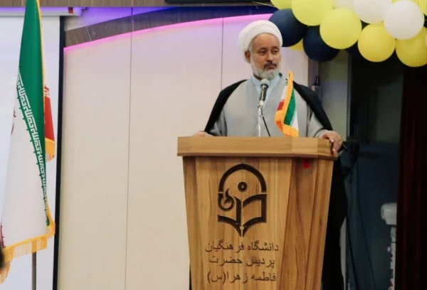 مراسم تکریم و معارفه سرپرست پردیس حضرت فاطمه الزهرا(س)و مرکز شهیدرجایی اصفهان 2