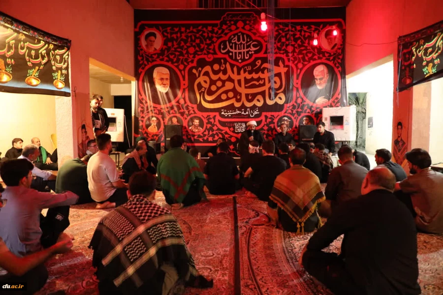 موکب دانشگاه فرهنگیان