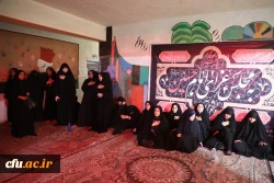 موکب دانشگاه فرهنگیان