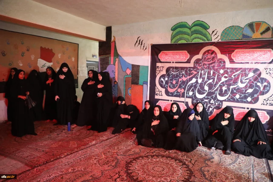 موکب دانشگاه فرهنگیان