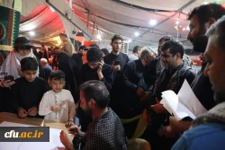 موکب دانشگاه فرهنگیان