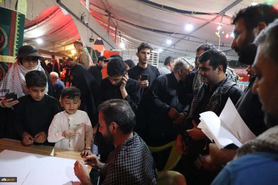 موکب دانشگاه فرهنگیان