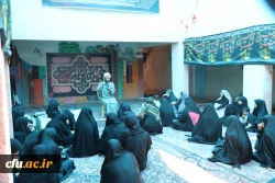 موکب دانشگاه فرهنگیان