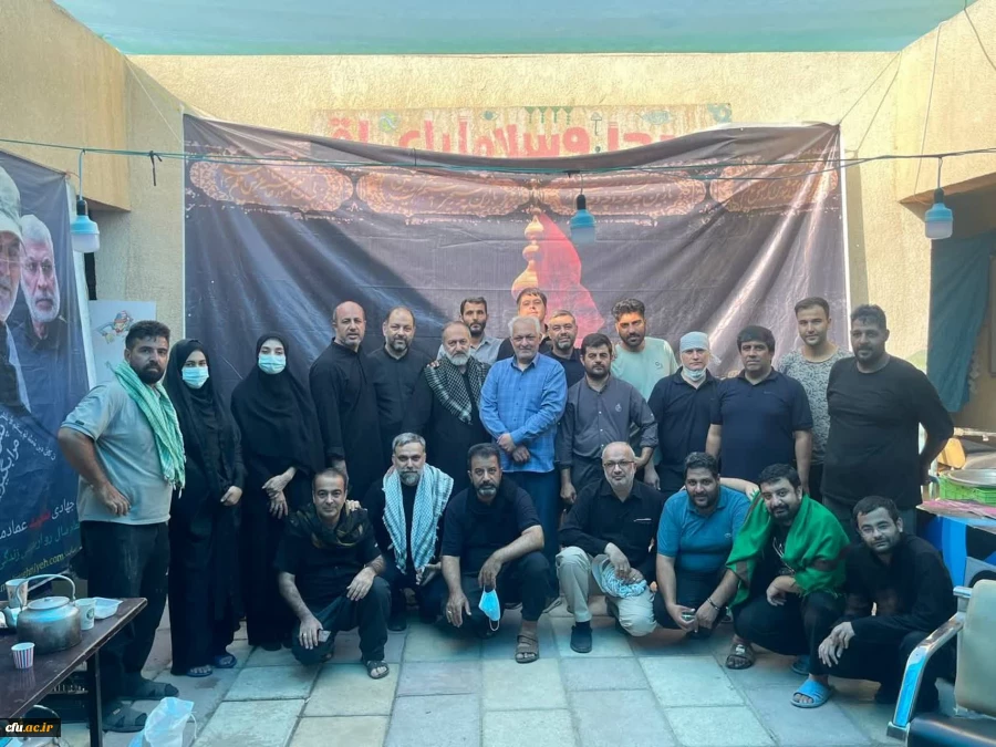 موکب دانشگاه فرهنگیان