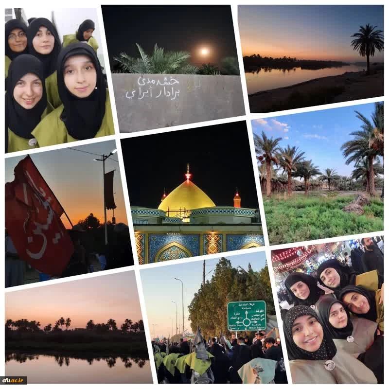 موکب دانشگاه فرهنگیان