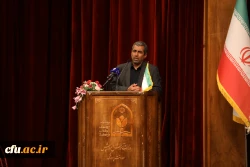 ششمین دوره دانش افزایی و توانمند سازی اعضای هیات علمی و اساتید دانشگاه فرهنگیان 48