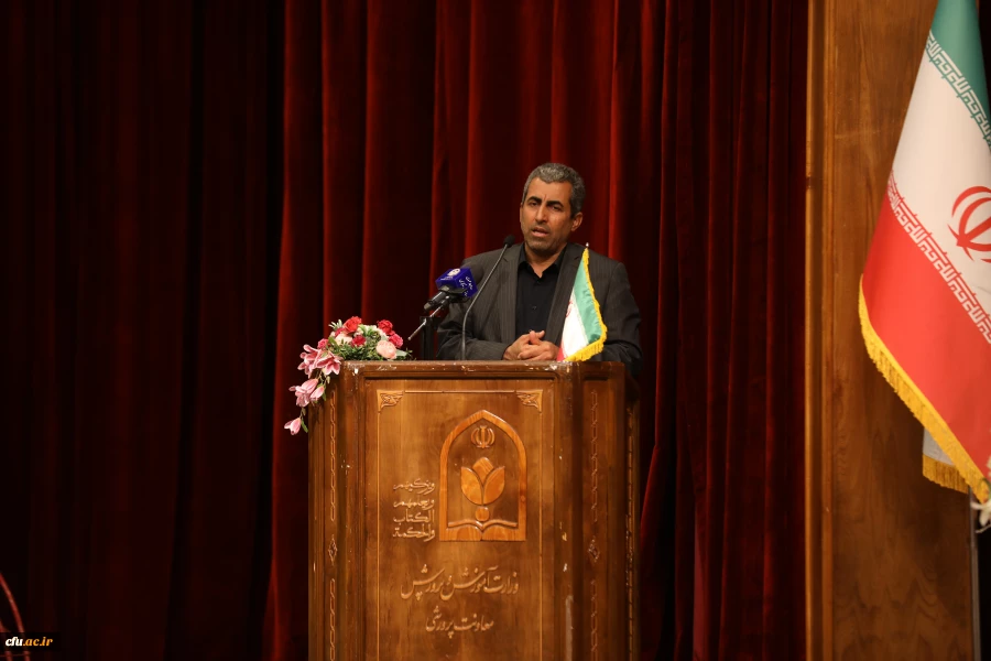 ششمین دوره دانش افزایی و توانمند سازی اعضای هیات علمی و اساتید دانشگاه فرهنگیان 48