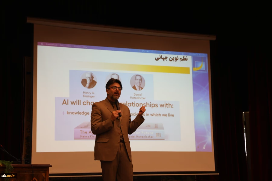 ششمین دوره دانش افزایی و توانمند سازی اعضای هیات علمی و اساتید دانشگاه فرهنگیان 50