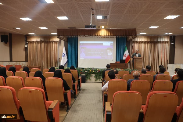  کارگاه آموزشی و توجیهی فرآیند انجام ارزیابی داوطلبان پذیرش دانشگاه فرهنگیان  2