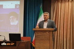  کارگاه آموزشی و توجیهی فرآیند انجام ارزیابی داوطلبان پذیرش دانشگاه فرهنگیان  3