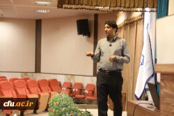  کارگاه آموزشی و توجیهی فرآیند انجام ارزیابی داوطلبان پذیرش دانشگاه فرهنگیان  4