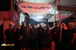 خادمان و زائران موکب دانشگاه فرهنگیان در کربلا