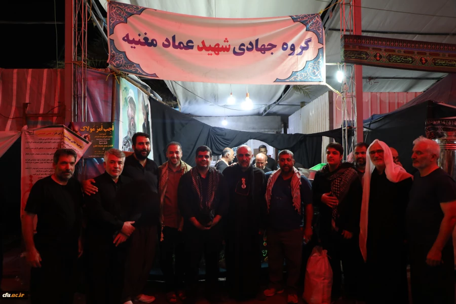 خادمان و زائران موکب دانشگاه فرهنگیان در کربلا