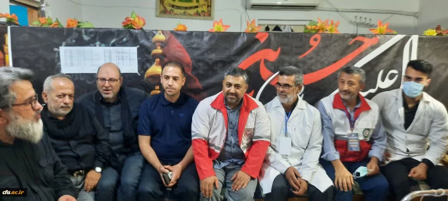 خادمان و زائران موکب دانشگاه فرهنگیان در کربلا