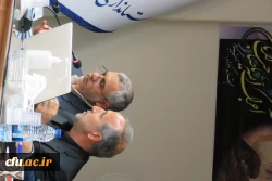 شانزدهمین جلسه هیات امنا دانشگاه فرهنگیان استان مرکزی
 3