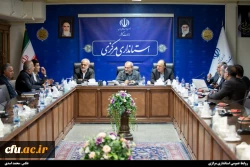 شانزدهمین جلسه هیات امنا دانشگاه فرهنگیان استان مرکزی
 8