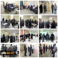 بازدید مدیرکل آموزش و پرورش از فرایند مصاحبه اختصاصی داوطلبان چند برابر ظرفیت دانشگاه فرهنگیان 5