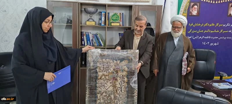 آیین تکریم و معارفه سرپرست پردیس فاطمه الزهرا اهواز برگزار گردید 4