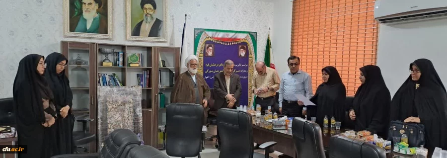 آیین تکریم و معارفه سرپرست پردیس فاطمه الزهرا اهواز برگزار گردید 7