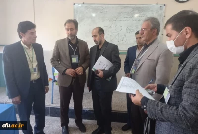 در دانشگاه فرهنگیان استان کرمانشاه برگزار شد:

 روند فرایند مصاحبه ها و گزینش دانشگاه فرهنگیان 