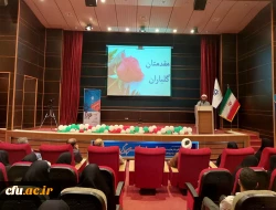 استقبال خوب دانشجو معلمان از دوره فیلمسازی در بیرجند
 6