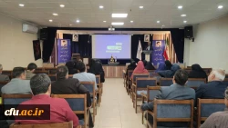 دوره بالندگی اساتید راهنمای کارورزی دانشگاه فرهنگیان استان گلستان برگزار شد. 2