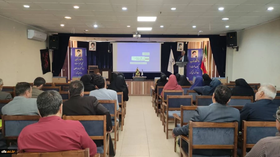 دوره بالندگی اساتید راهنمای کارورزی دانشگاه فرهنگیان استان گلستان برگزار شد. 2